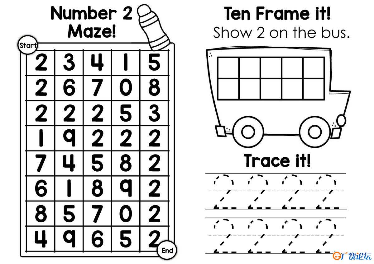 数字小书Numbers Books