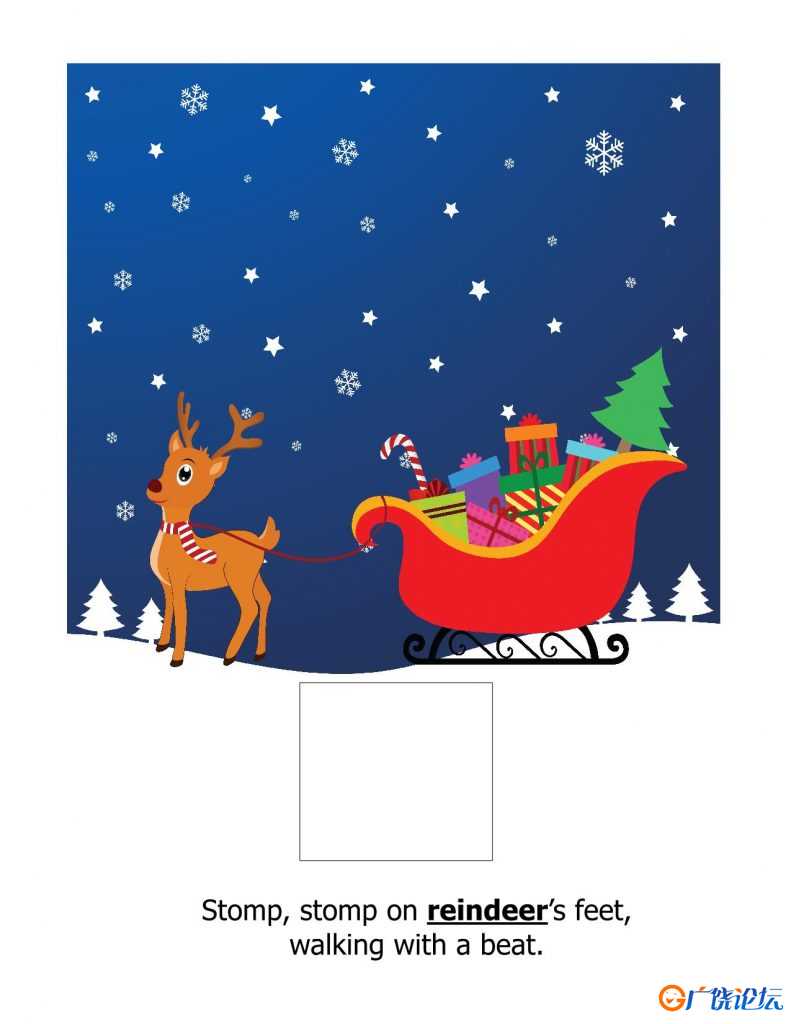 Row, Row, Row your Sleigh，24页PDF