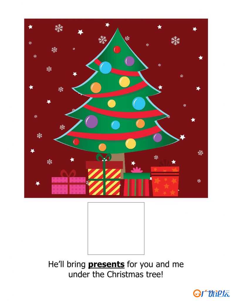 Row, Row, Row your Sleigh，24页PDF