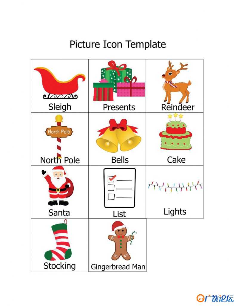 Row, Row, Row your Sleigh，24页PDF