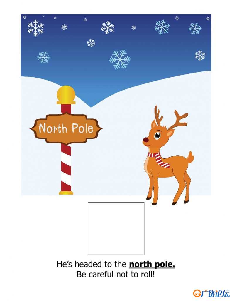 Row, Row, Row your Sleigh，24页PDF