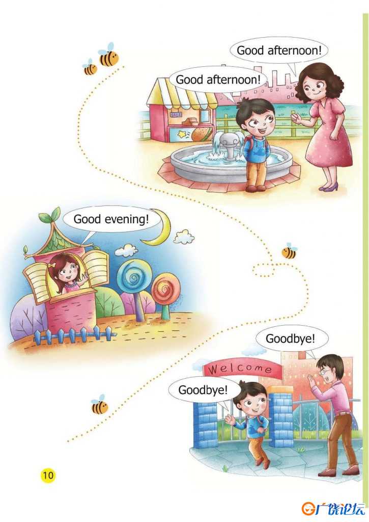 幼小衔接整合教材英语①+英语②，96页pdf电子版