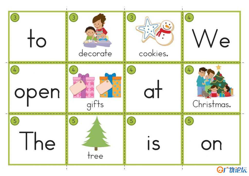 圣诞主题互动书，Christmas Sentence Scramble with Cut and Paste Worksheets，59页PDF