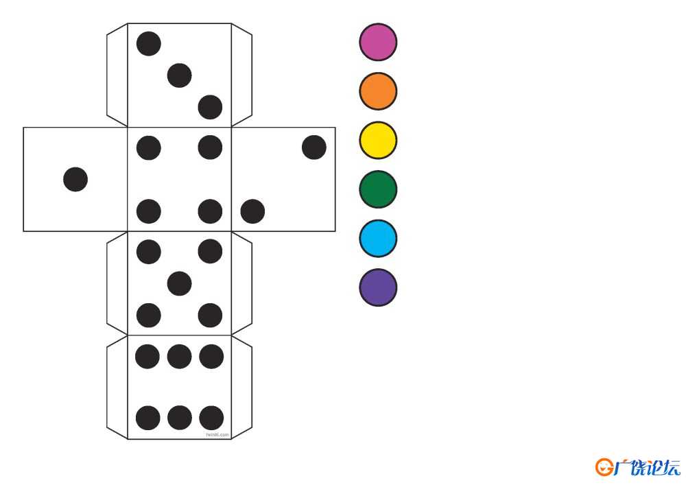 棋盘认字游戏