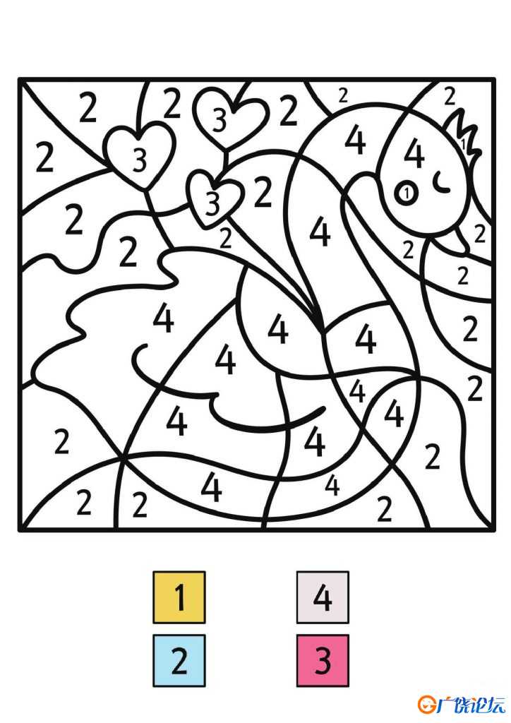 给图画填上与数字对应的颜色_11，8页PDF