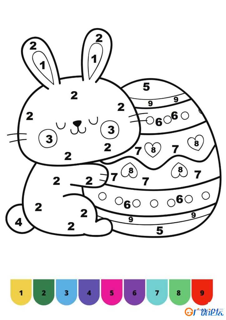 给图画填上与数字对应的颜色_10，11页PDF