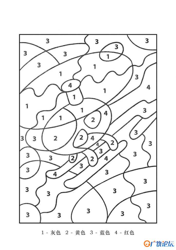 1-5数字填色（一），12页PDF