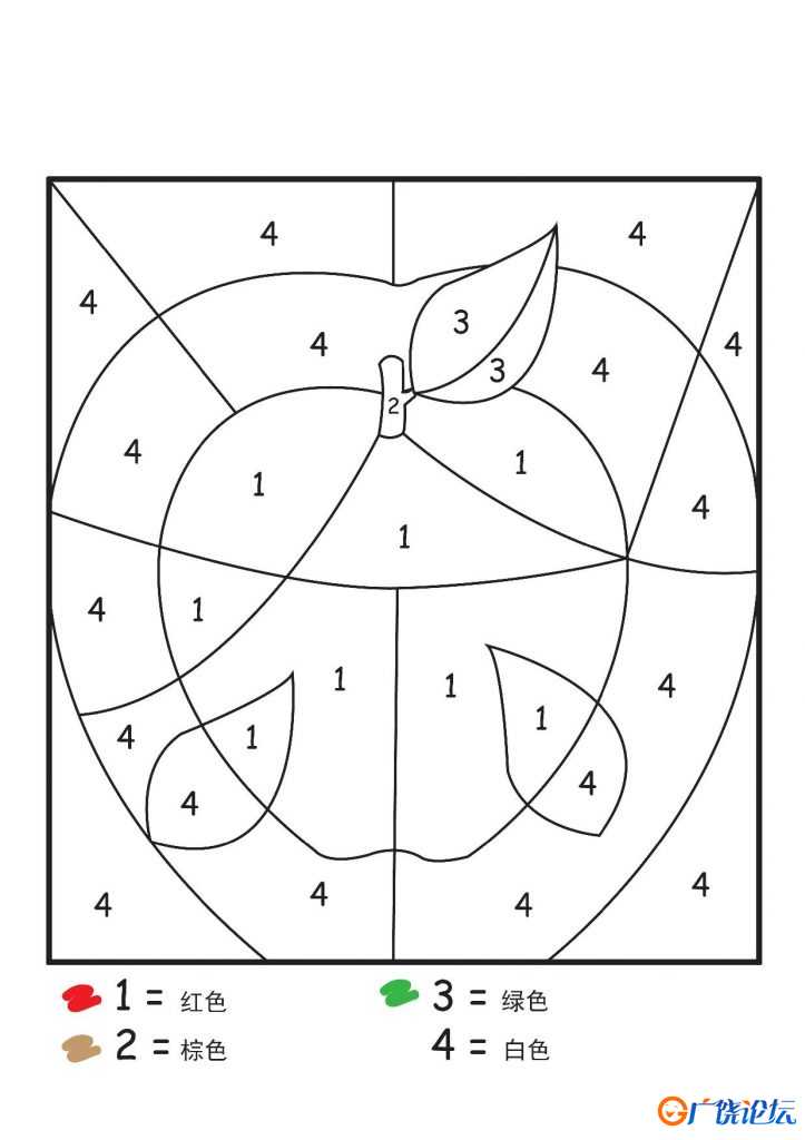 三幅数字填色画，3页PDF