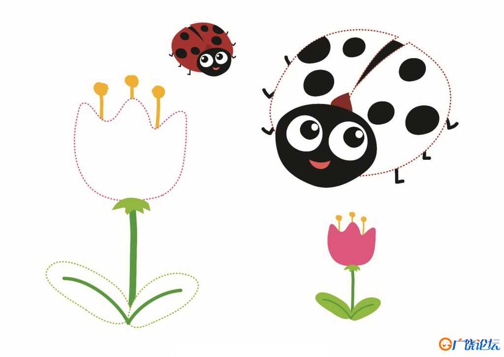 绘制并填色，11页PDF