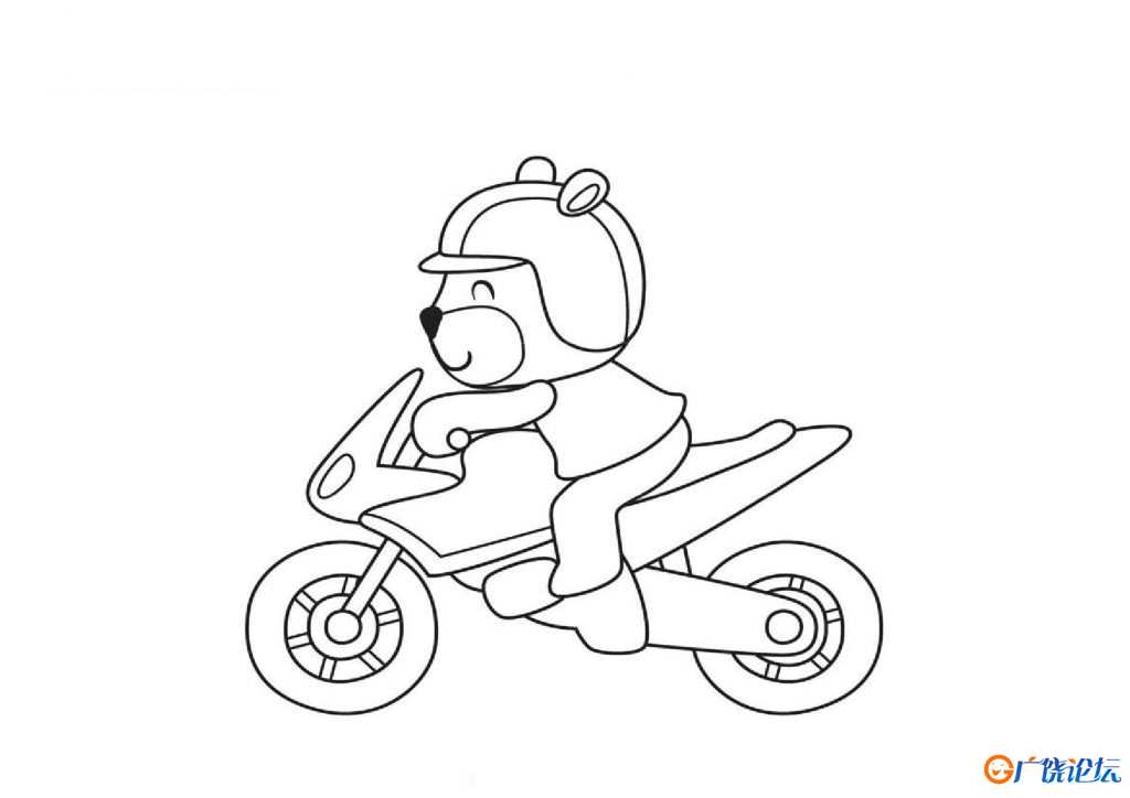 >填色画，25页PDF