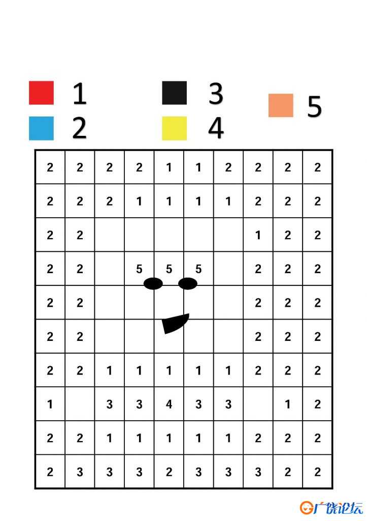 在单元格中填上与字母相对应的颜色，6页PDF