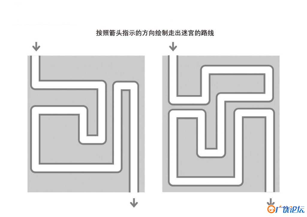 管道迷宫游戏20，5页PDF可打印 复杂迷宫 亲子游戏 广饶论坛中小学教育智慧平台 ... ... ...