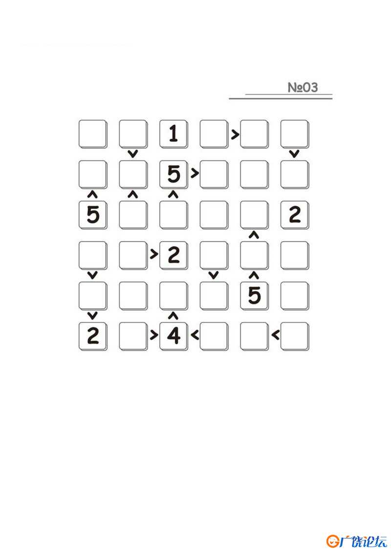 六乘六数字填空游戏可打印 思维逻辑 亲子游戏 广饶论坛中小学教育智慧平台 ...
