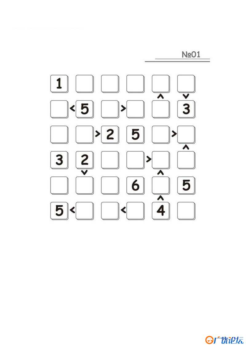 六乘六数字填空游戏可打印 思维逻辑 亲子游戏 广饶论坛中小学教育智慧平台 ...