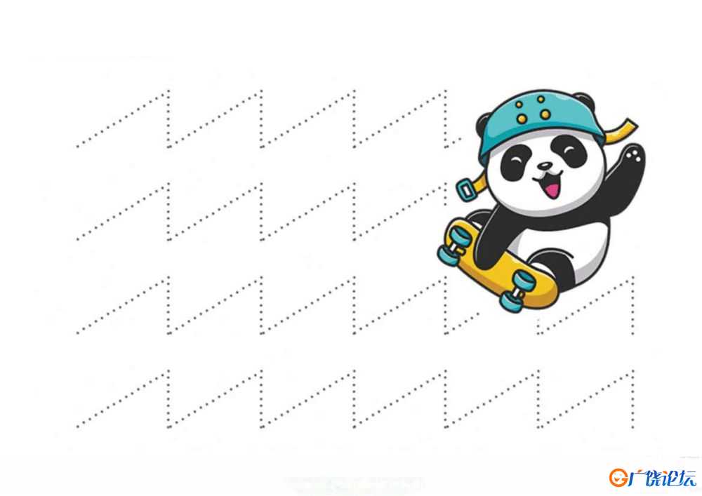 图形曲线绘制练习图册7可打印 亲子控笔描红线条图形认知游戏 广饶论坛中小学教育智慧平台 ...