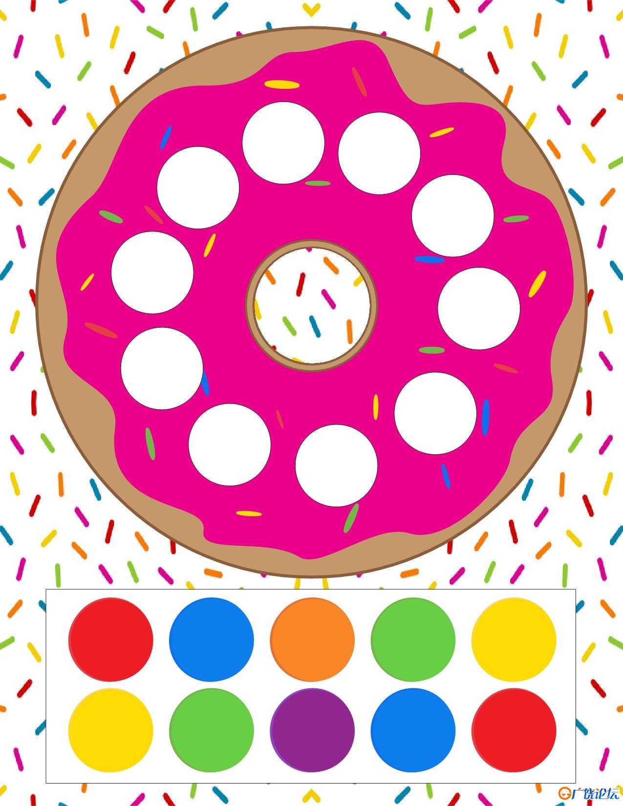 Dot-to-Dot-Quiet-Book，10页PDF 英语启蒙读物 英文安静书系列教材 广饶论坛亲子阅读广饶县幼小衔接中小学 ...