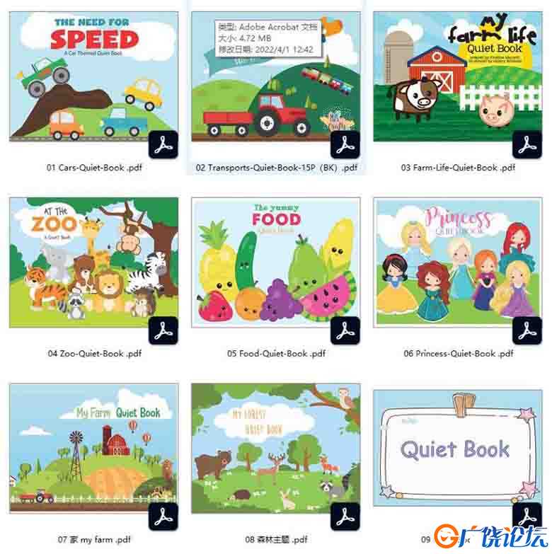 365页【Quiet 综合系列】安静书素材电子版可打印PDF低幼系列亲子安静书游戏教材 英语启蒙读物 英文安静书系 ...