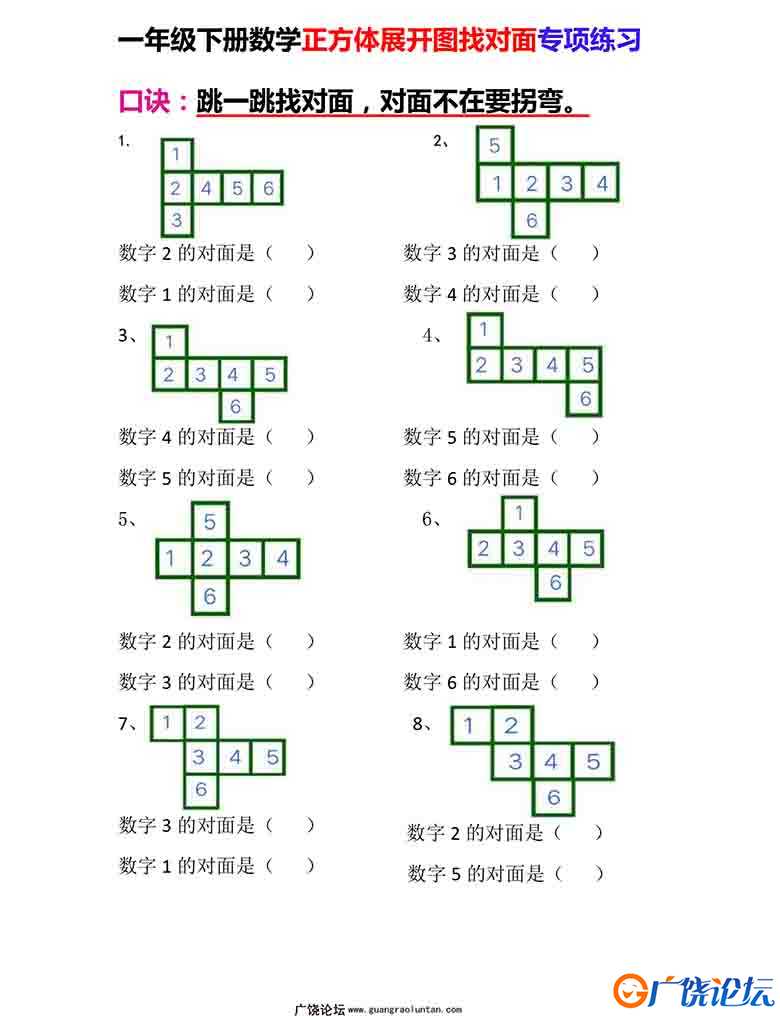 0.jpg