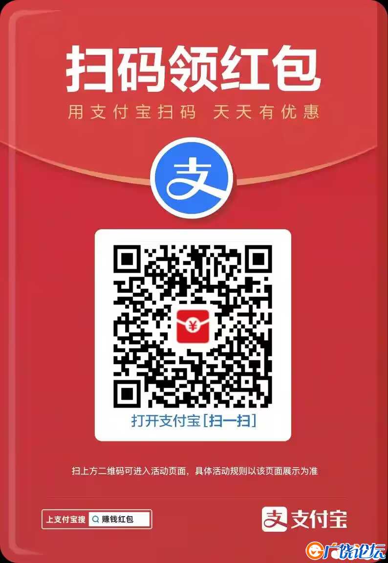 QQ图片20240110091640.jpg