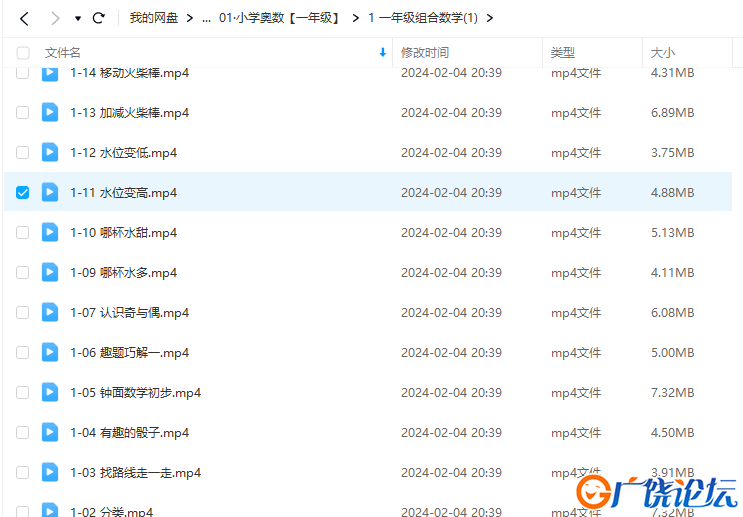 02.png