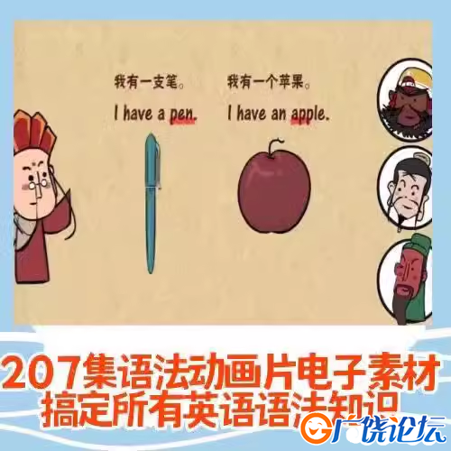 1707142060.png