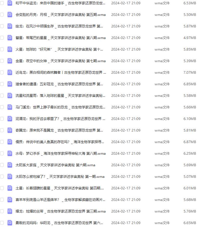 u=448801180,3732244000&fm=253&fmt=auto&app=120&f=JPEG.webp.jpg