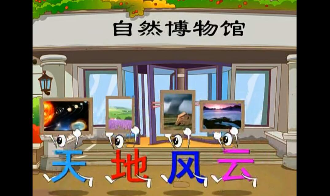 QQ截图20240217213023.jpg