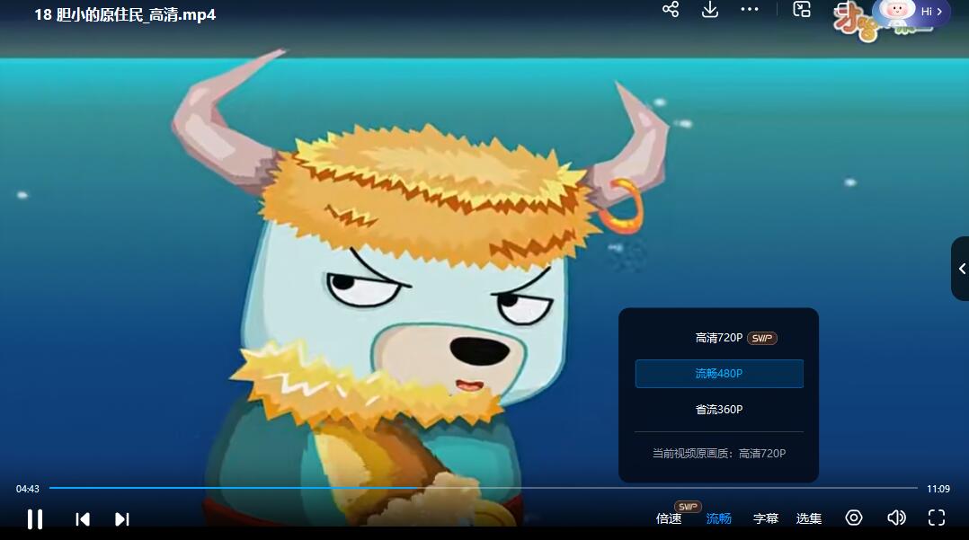 QQ截图20240217213023.jpg