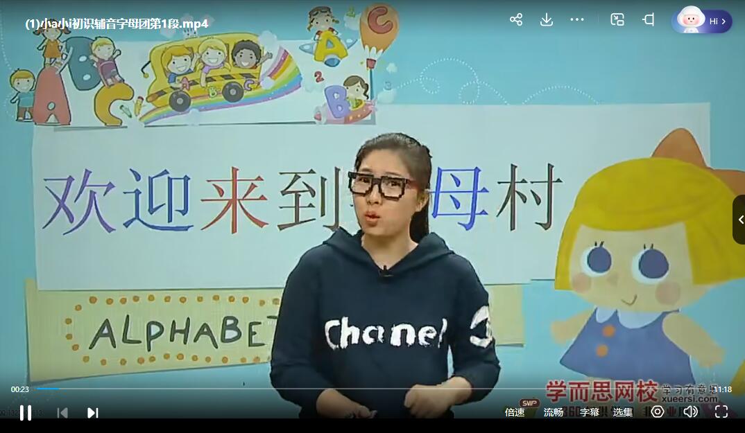 QQ截图20240217212842.jpg