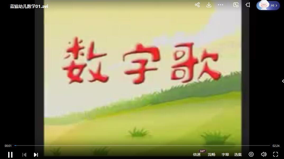 QQ截图20240219170500.jpg