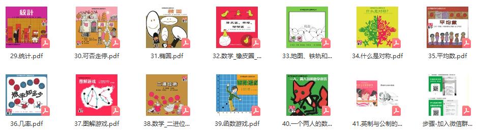 QQ截图20240219180811.jpg