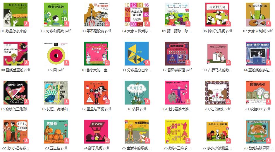 QQ截图20240219170500.jpg