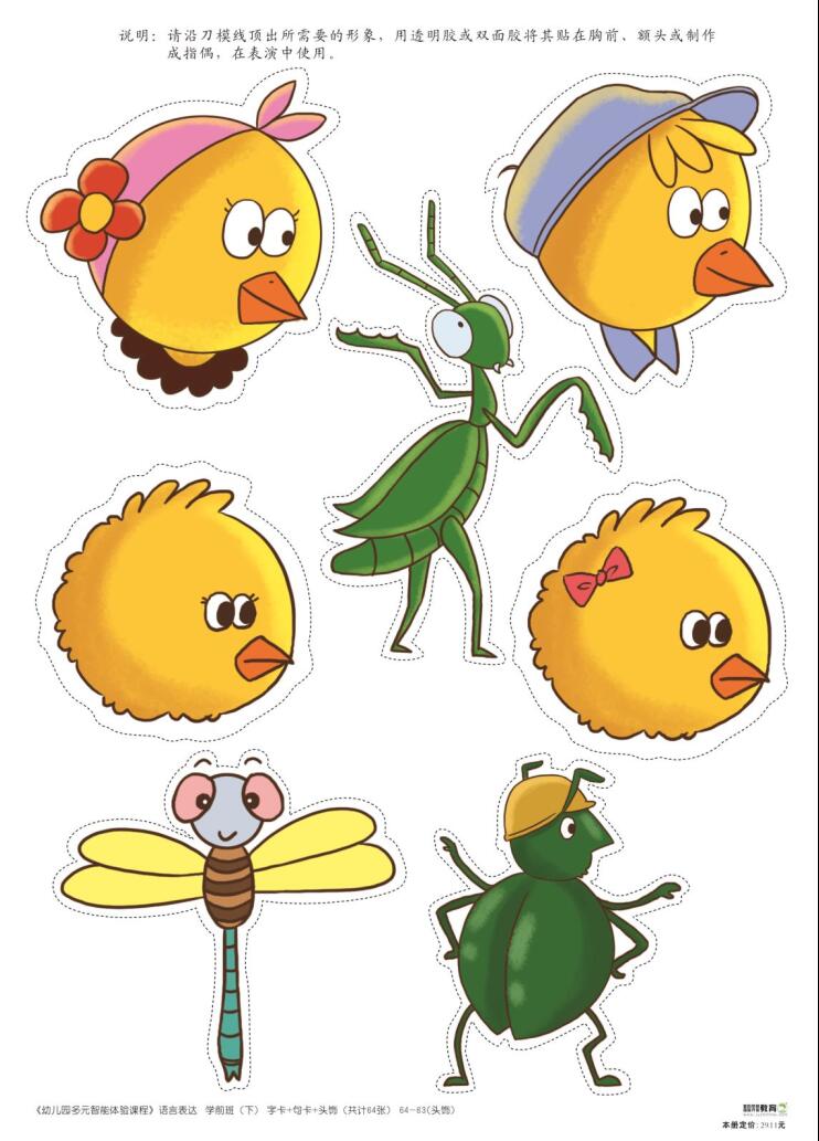 cbb034fdc1ca7c9aeb4ea626c0b52dbf_r.jpg