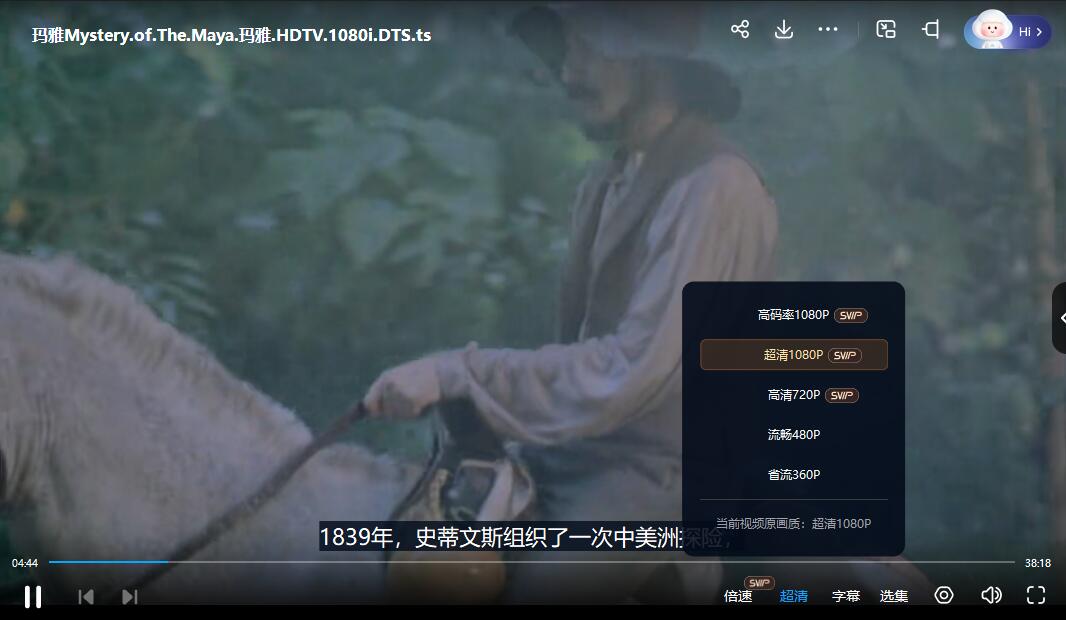 QQ截图20240307191705.jpg