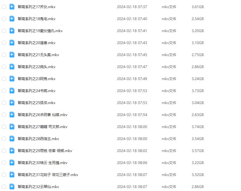 QQ截图20240308172815.jpg