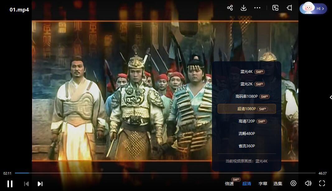 QQ截图20240309193039.jpg