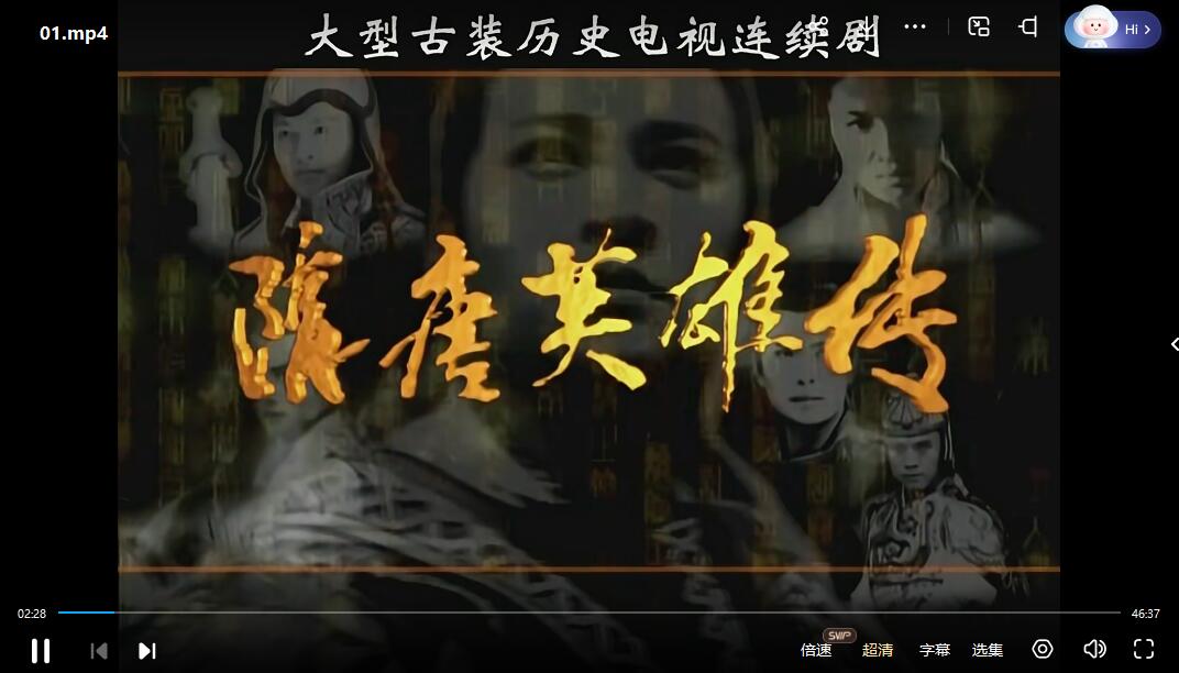 QQ截图20240309193056.jpg