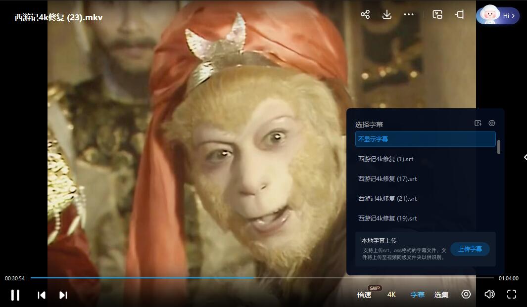 QQ截图20240309193056.jpg
