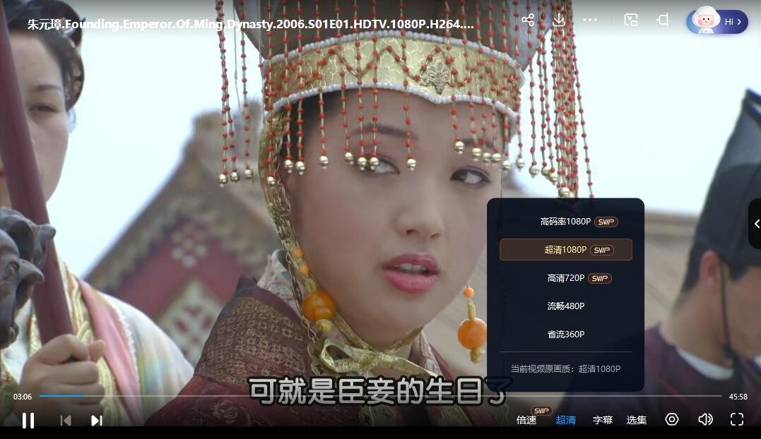 QQ截图20240310122855.jpg