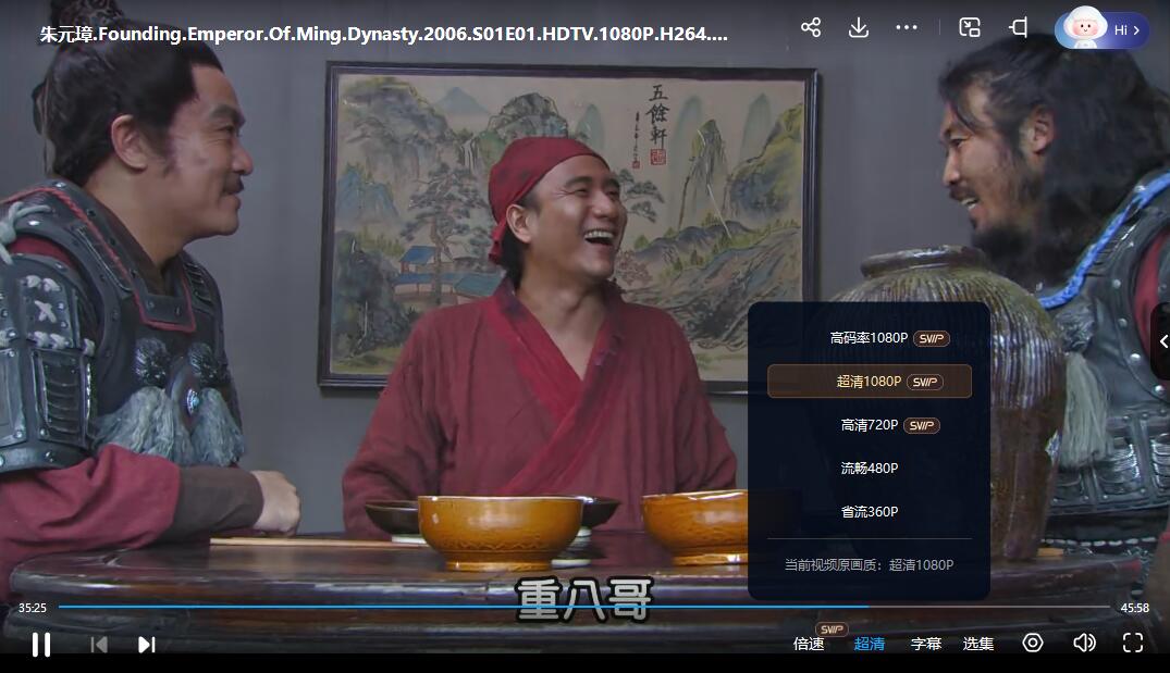 QQ截图20240310122937.jpg