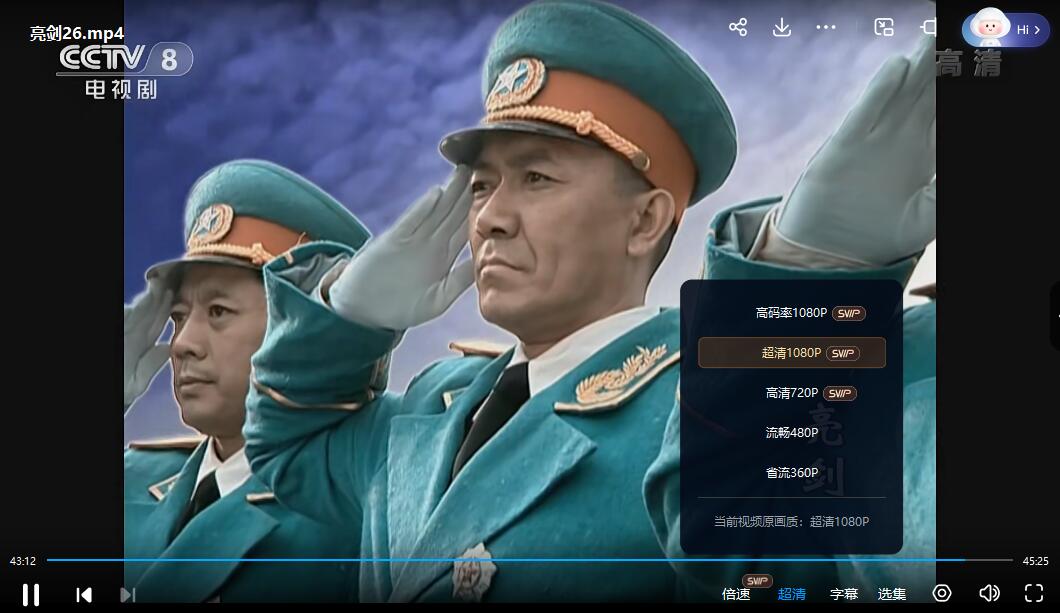 QQ截图20240312215141.jpg