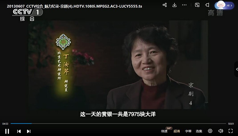 QQ截图20240410003914.jpg