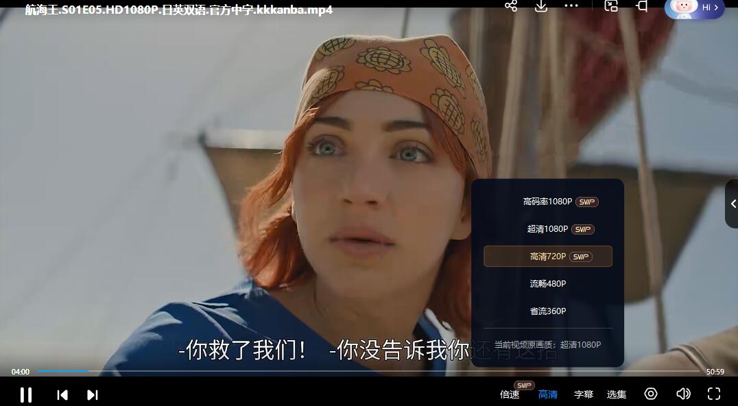 QQ截图20240421171451.jpg