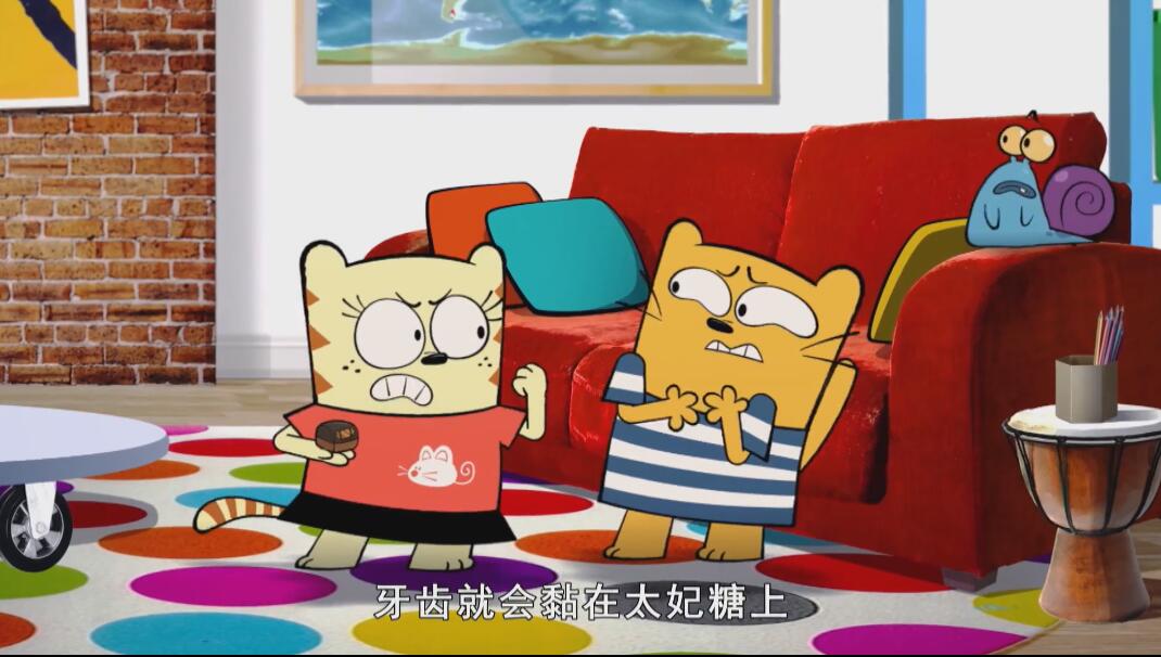 QQ截图20240508162930.jpg