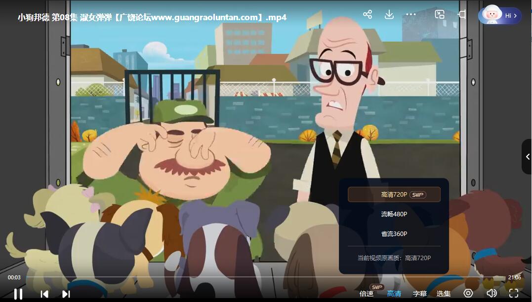 QQ截图20240507211138.jpg