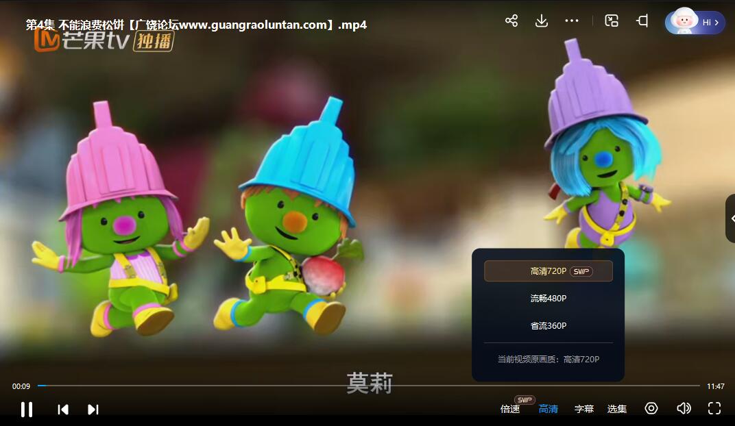 QQ截图20240507211138.jpg