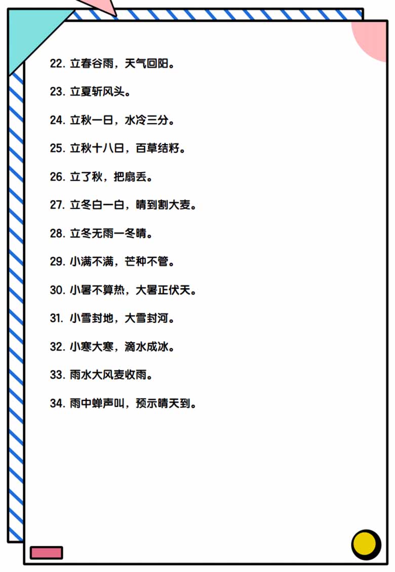 合并PDF-副本_02 副本.jpg