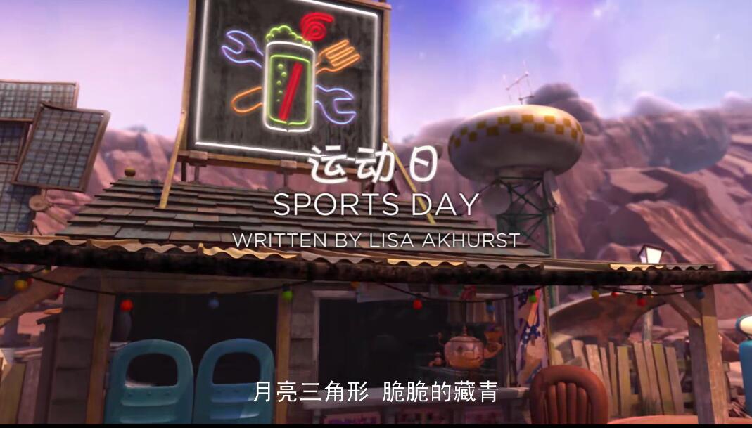 QQ截图20240510171825.jpg