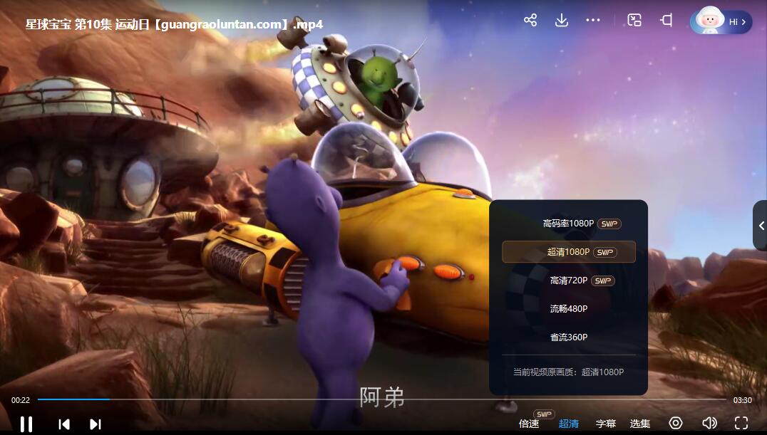 QQ截图20240510072406.jpg
