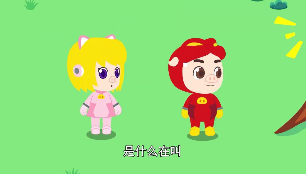 QQ截图20240510171843.jpg
